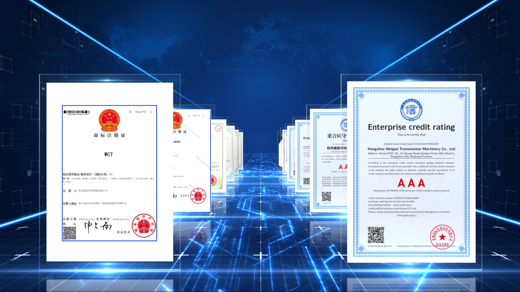 очередь сертификатов