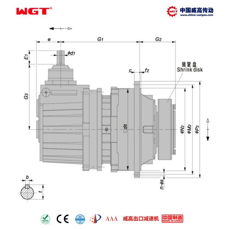 P2KA26 (i:112-500) Коническая шестерня первой ступени планетарной передачи серии P - ортогональный вал косозубой передачи с полым валом и стопорным диском