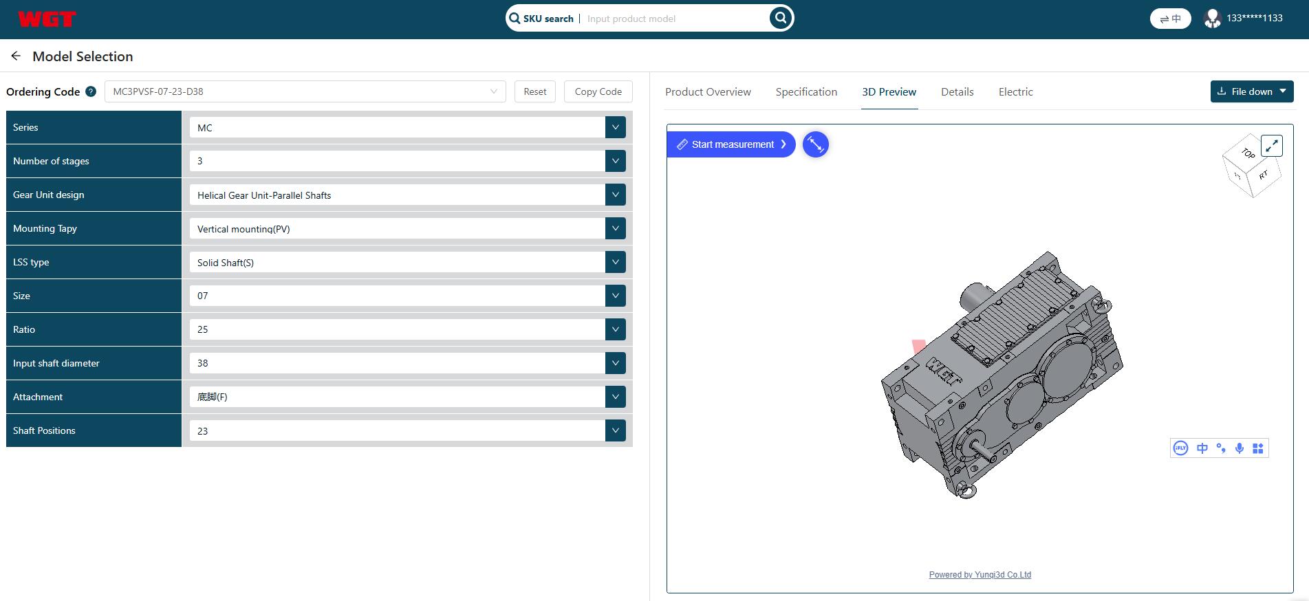 QQ Screenshot 20250823100158