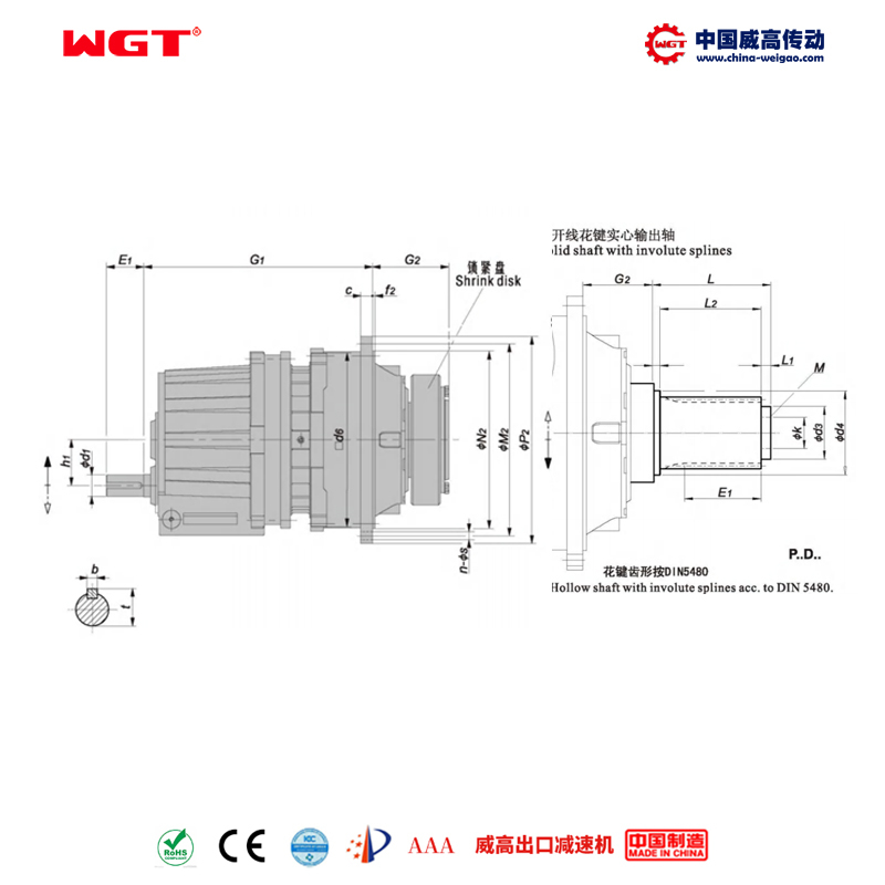 P2SD14 (i:45-125) Планетарная первичная косозубая передача серии P, параллельный вал, эвольвентный шлицевой сплошной вал