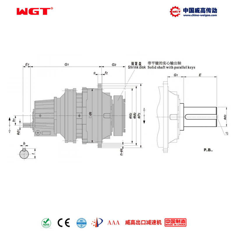 P3SB18 (i:280-900) Планетарная первичная косозубая передача серии P, параллельный вал, сплошной вал с плоской шпонкой